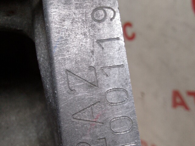 ДВС TOYOTA Avensis 2AZ-FSE