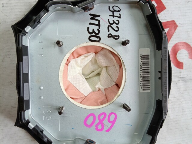 Airbag NISSAN X-Trail 
