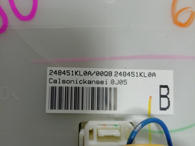 Блок управления печкой и кондиционером NISSAN Juke 