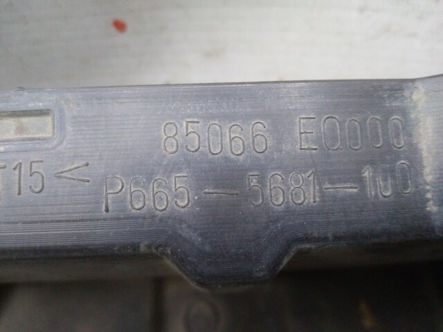 Защита бампера NISSAN X-Trail 