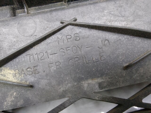 Решетка радиатора HONDA Logo 