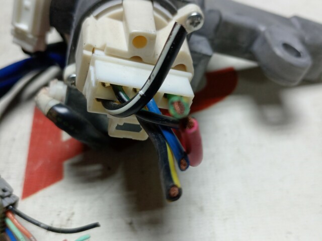 Замок зажигания NISSAN X-Trail 