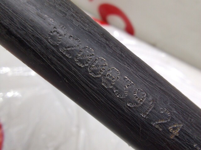 Тяга RENAULT Duster 