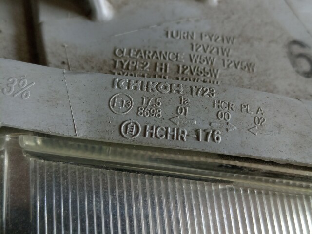 Фара NISSAN Bluebird Sylphy 