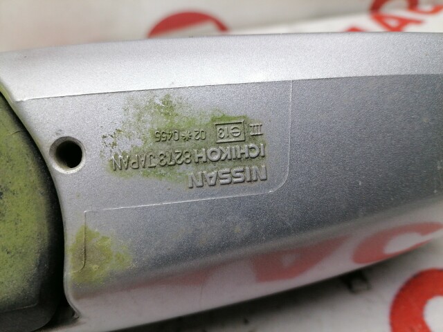 Зеркало NISSAN Sunny 