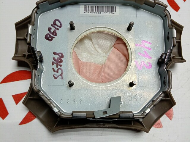 Airbag NISSAN Bluebird Sylphy 