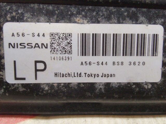 Компьютер NISSAN Sunny QG15-DE