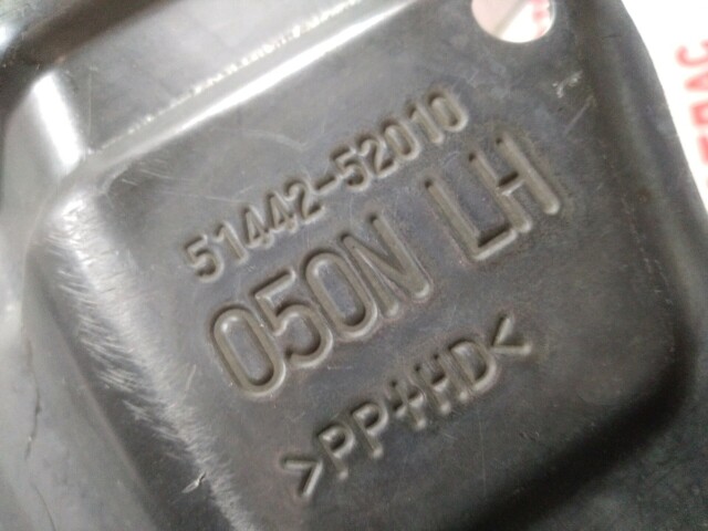 Защита двигателя TOYOTA Platz 