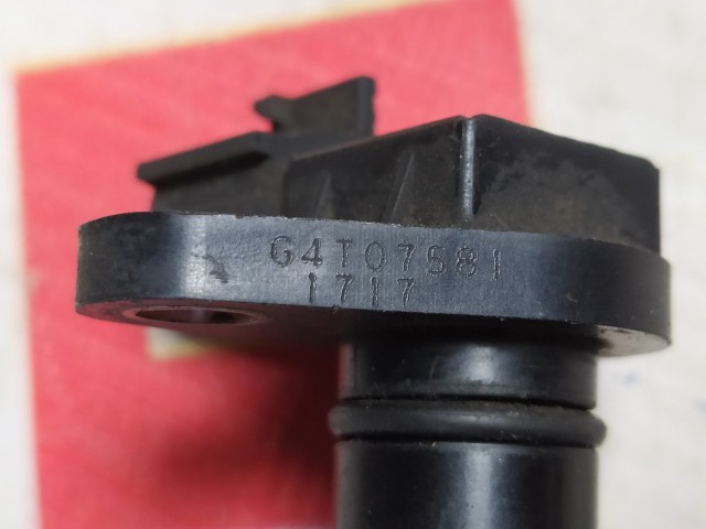 Датчик скорости NISSAN - QR20-DE