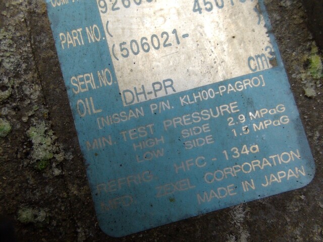 Компрессор кондиционера NISSAN Sunny QG15-DE