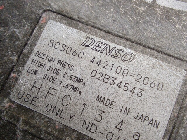 Компрессор кондиционера TOYOTA Platz 