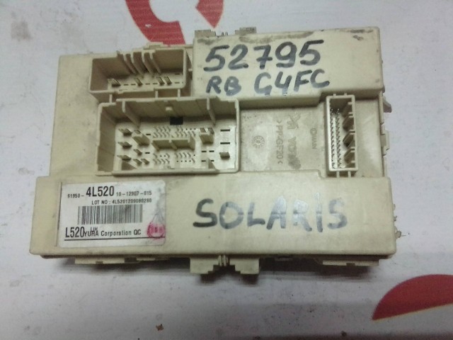 Блок предохранителей HYUNDAI Solaris G4FC