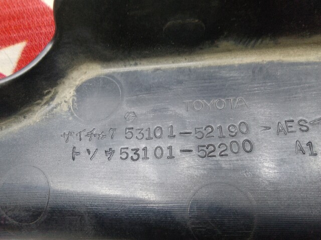 Решетка радиатора TOYOTA Ractis 