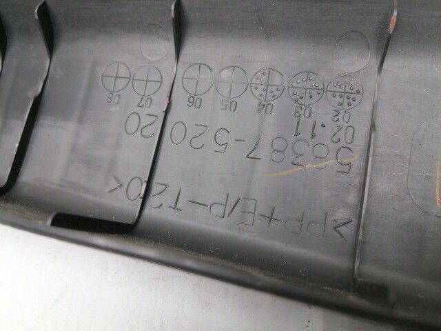 Накладка замка багажника TOYOTA Vitz 