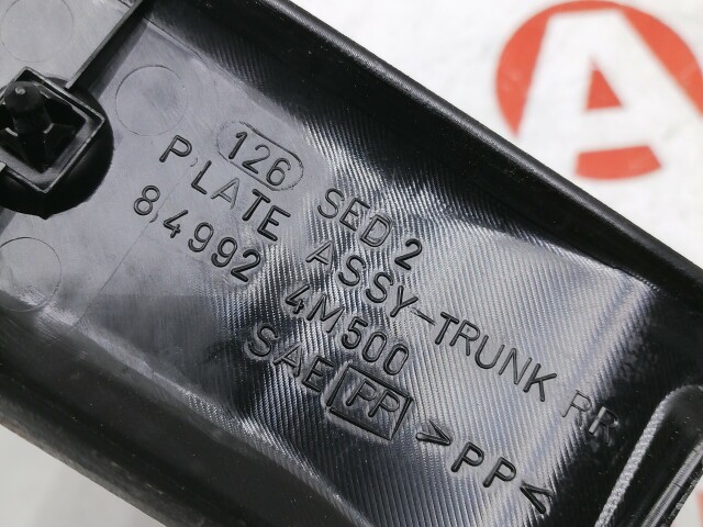 Накладка замка багажника NISSAN Bluebird Sylphy 