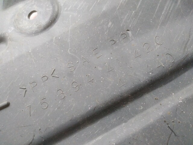 Защита двигателя NISSAN Bluebird Sylphy 