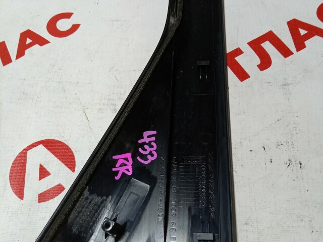 Уголок двери HONDA Fit 