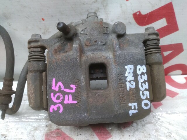 Суппорт HONDA Stream 