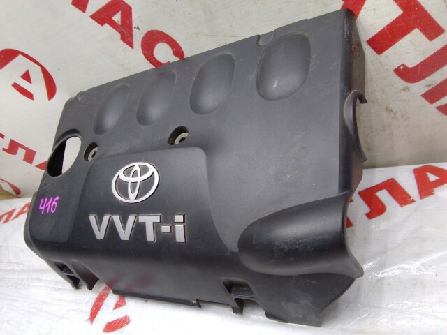 Декоративная крышка ДВС TOYOTA Vitz 