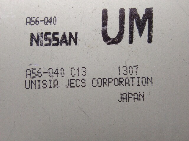 Компьютер NISSAN Primera QR20-DE