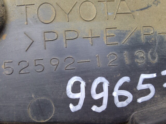 Подкрылок TOYOTA Corolla Fielder 