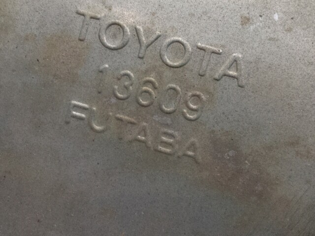 Глушитель TOYOTA Camry 2AR-FXE