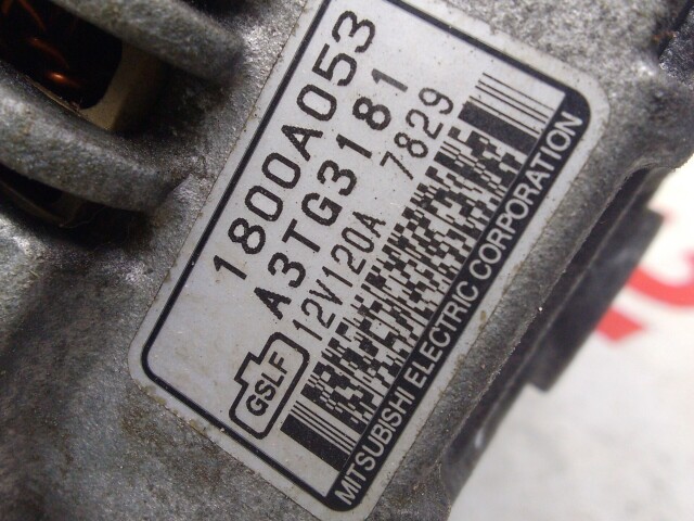 Генератор MITSUBISHI Galant Fortis 4B11