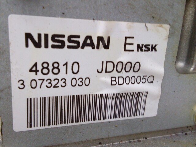 Рулевая колонка NISSAN Dualis 