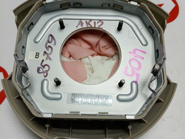Airbag NISSAN March 