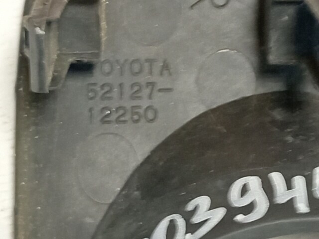 Оправа туманки TOYOTA Corolla Fielder 