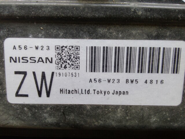 Компьютер NISSAN Sunny QG15-DE