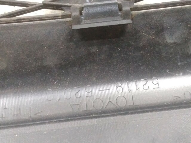 Бампер передний TOYOTA Vitz 