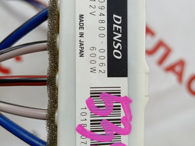 Радиатор печки TOYOTA Camry 