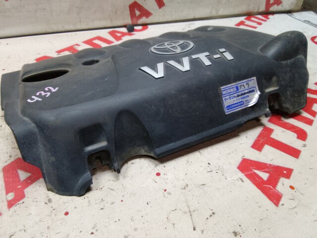 Декоративная крышка ДВС TOYOTA Corolla Fielder 