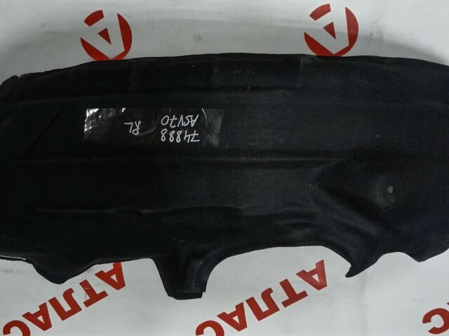 Подкрылок TOYOTA Camry 