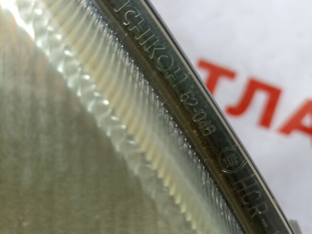 Фара TOYOTA Vitz 