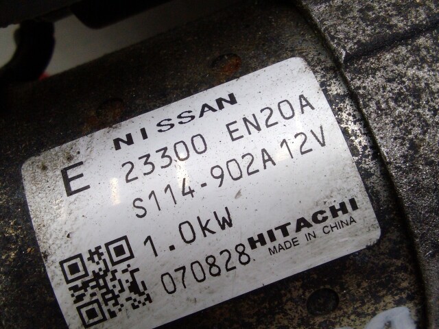 Стартер NISSAN X-Trail MR20-DE