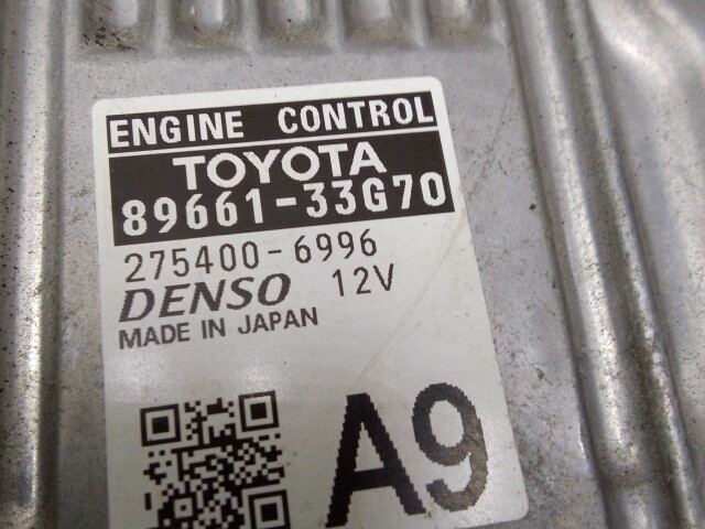 Компьютер TOYOTA Camry 2AR-FXE