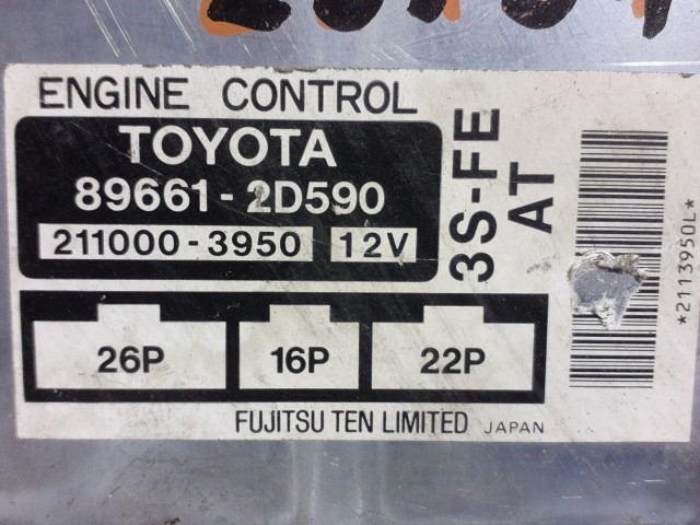 Компьютер TOYOTA Corona Premio 3S-FE