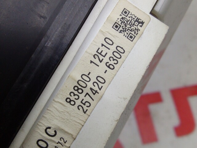 Щиток приборов TOYOTA Corolla 3ZZ-FE