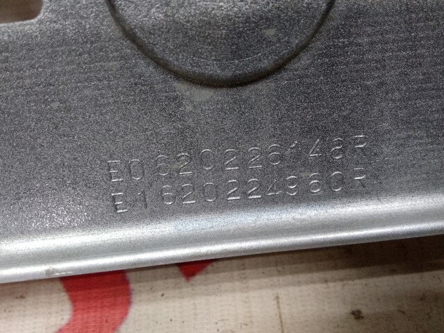 Бампер передний RENAULT Duster 