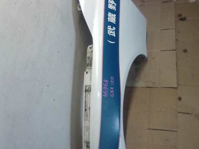 Крыло TOYOTA Mark X 