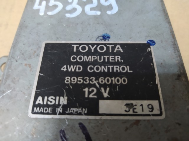 Блок 4WD TOYOTA Land Cruiser Prado 