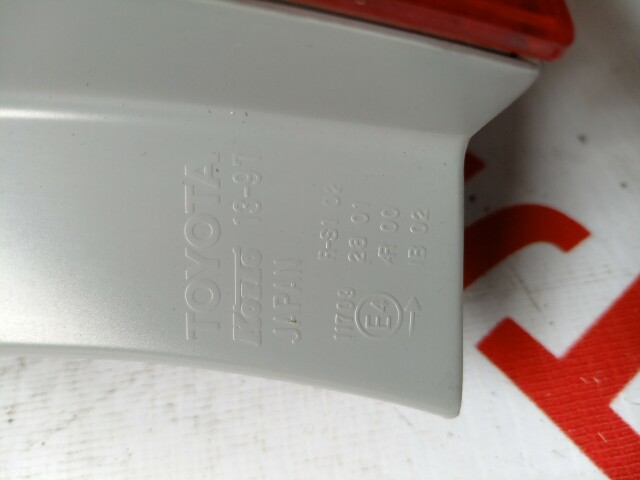 Стоп TOYOTA Corolla Fielder 