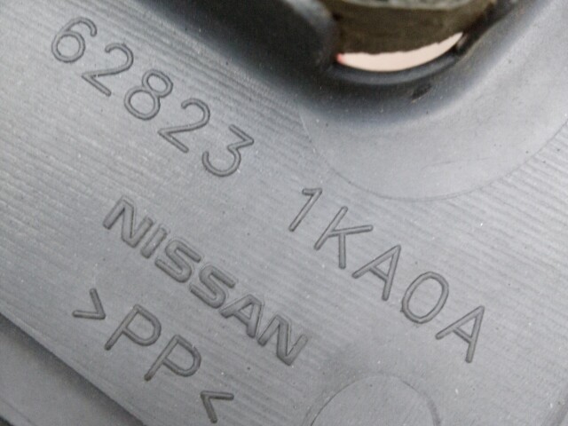 Защита радиатора NISSAN Juke 