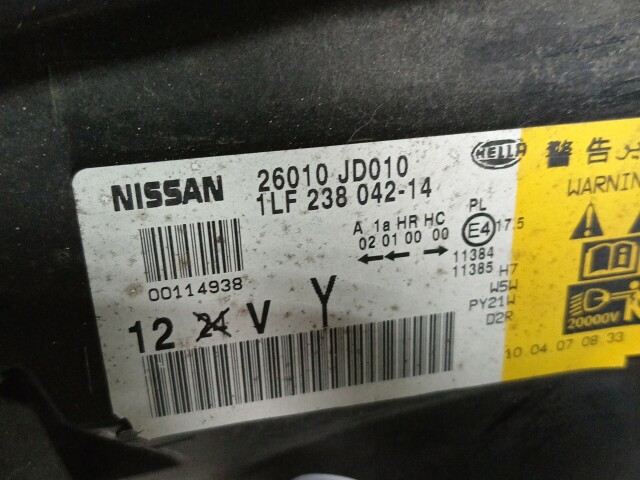 Фара NISSAN Dualis 