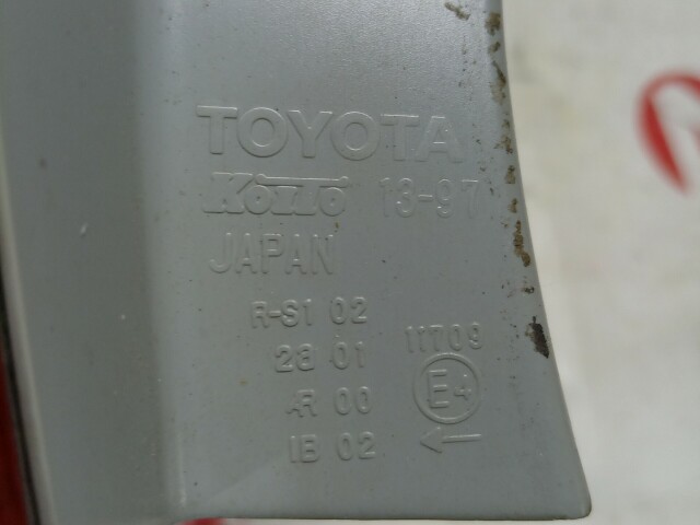 Стоп TOYOTA Corolla Fielder 