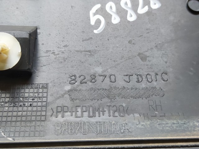 Накладка на дверь NISSAN Qashqai 