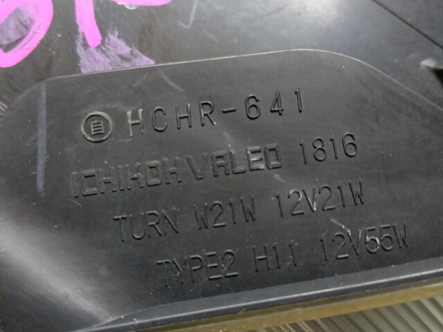 Фара NISSAN March 