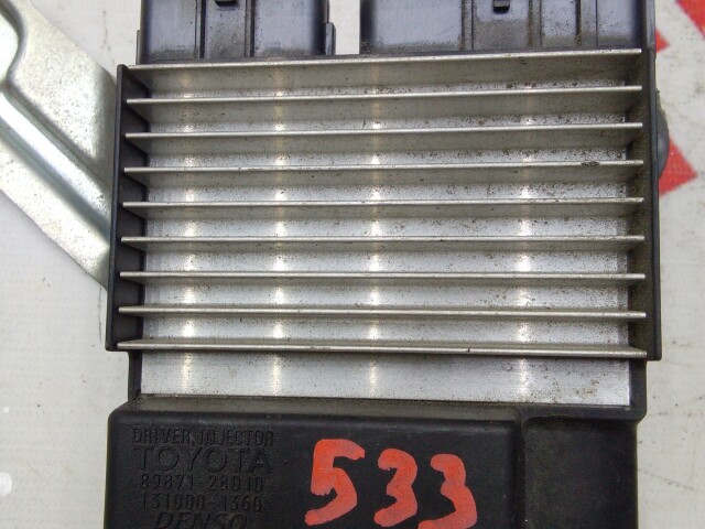 Блок управления форсунками TOYOTA Avensis 2AZ-FSE